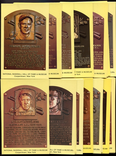 1964 TO CURRECNT HOF YELLOW PLAQUES LOT OF 155 W/ NO DUPLICATES